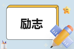 哪里有针对青少年的篮球声誉培养计划_1